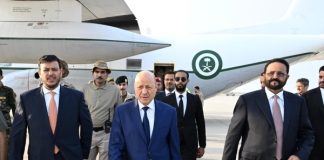 رئيس مجلس القيادة يغادر عدن متوجهاً إلى قمة الدوحة