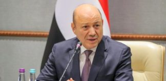 العليمي يشيد بجهود السعودية وبريطانيا لتأمين البحر الأحمر ودعم خفر السواحل اليمني