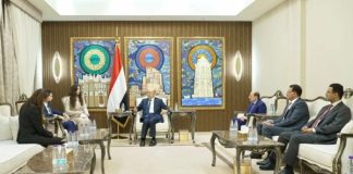 العليمي: الشراكة مع واشنطن ركيزة لاستعادة الدولة وتحقيق السلام في اليمن