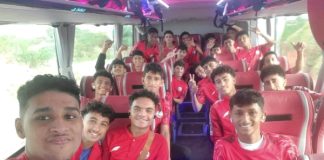 منتخب اليمن للناشئين يغادر إلى قطر للمشاركة في كأس الخليج تحت 17 عاماً