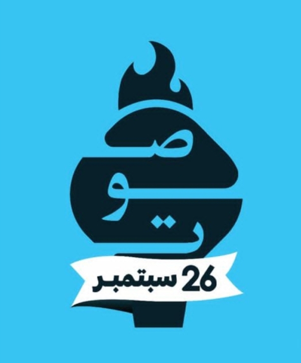 YF2025-09-22-11-47-44-805012
