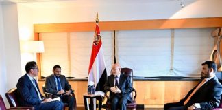 شركة هنت الأمريكية تبحث استئناف أنشطتها النفطية والغازية في اليمن