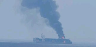 القوة البحرية الأوروبية: سفينة الشحن الهولندية “مينرفاغراخت” تواصل الانجراف في خليج عدن بعد هجوم جديد