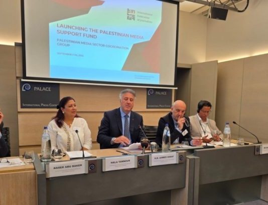 بروكسل.. دعم دولي واسع لإطلاق “صندوق دعم الإعلام الفلسطيني”