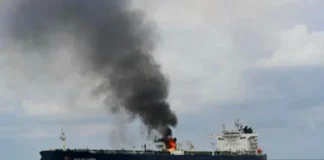 الاتحاد الأوروبي يدين هجوم الحوثيين على سفينة هولندية في خليج عدن