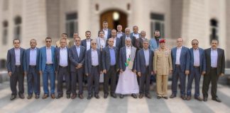 الحوثيون يقرّون بمصرع 11 مسؤولًا بينهم رئيس حكومتهم في غارات إسرائيلية على صنعاء