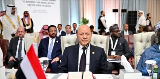 العليمي يدعو إلى مقاربة عربية وإسلامية شاملة لمواجهة التوسع الإسرائيلي ودعم الدول الهشة