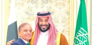 ما نعرفه ولا نعرفه عن الاتفاق السعودي الباكستاني