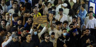 شباب “جيل زد” في المغرب يوجهون رسالة علنية إلى الملك تتضمن ثمانية مطالب
