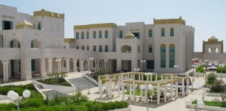 توقيع اتفاقية لاستكمال سور جامعة حضرموت في فلك بالمكلا