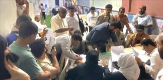 الهند تعيد تفعيل مكتبها القنصلي في عدن لتسهيل حصول اليمنيين على التأشيرات