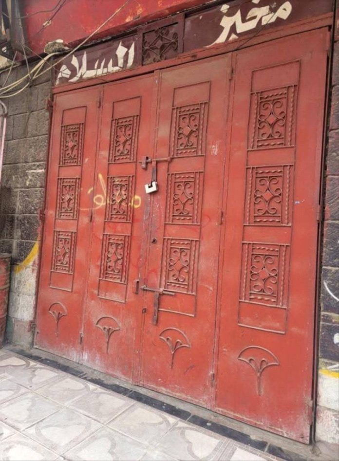 123405fb-f099-4b68-9009-55ab27eed601