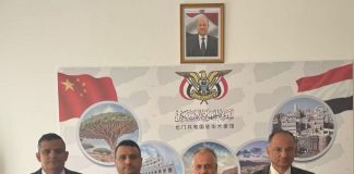 السفارة اليمنية في الصين تحيي الذكرى الـ 62 لثورة 14 أكتوبر