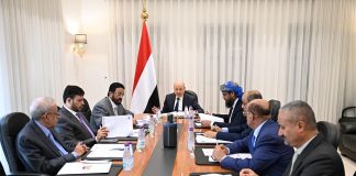 مجلس القيادة الرئاسي يقر إجراءات جديدة لتعزيز الإصلاحات الاقتصادية وتحسين كفاءة الإنفاق