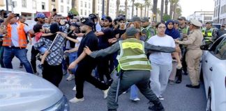 احتجاجات المغرب …. التركيز على الصحة والتعليم بدلًا من مشاريع كأس العالم