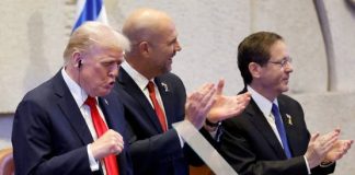 ترامب في الكنيست الإسرائيلي.. “بداية جديدة” في الشرق الأوسط وتأكيد على التزام السلام