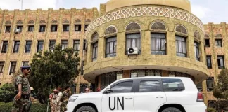 الحوثيون يختطفون موظفة في برنامج الغذاء العالمي بعد أيام من فقدان جنينها