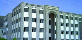 أكاديميو جامعة تعز يناشدون إنقاذ الكادر الجامعي وصرف رواتبهم المتوقفة