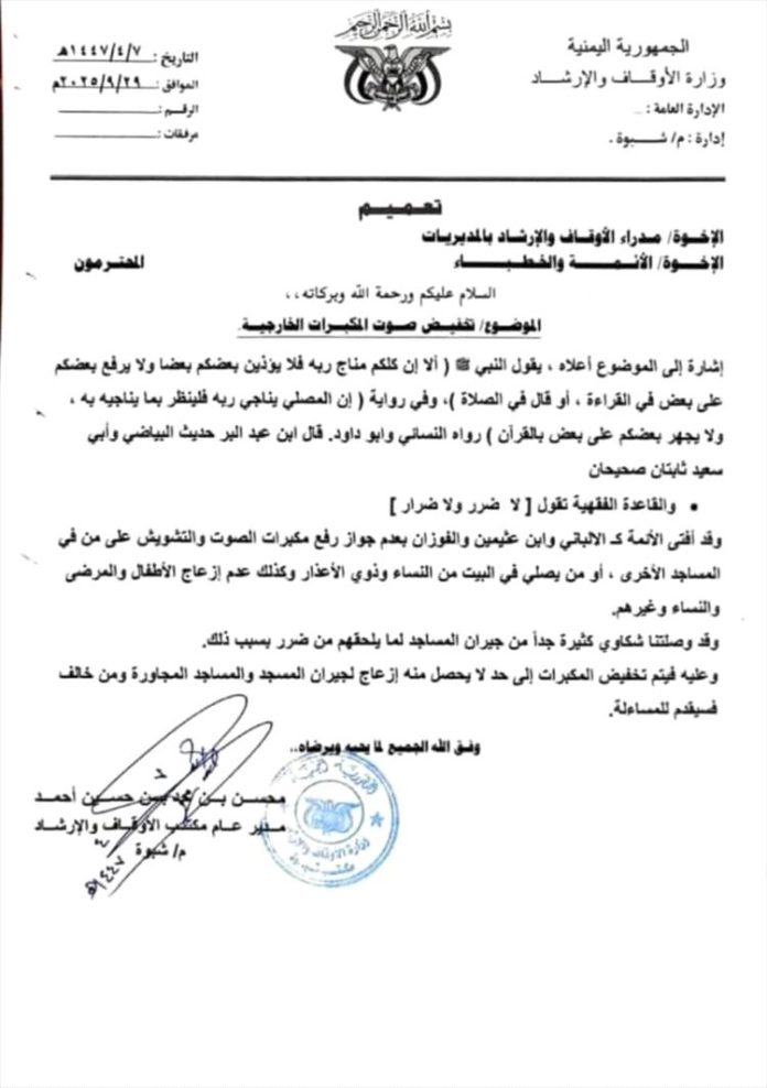 848d536a-4592-42b6-9161-5f99c5f5d4be