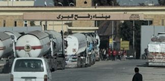 الرئاسة الفلسطينية.. جاهزون لتشغيل معبر رفح وسط ترقب لافتتاحه وتأخيرات إسرائيلية محتملة