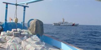 عملية بحرية دولية تُحبط تهريب مخدرات بقيمة تقارب المليار دولار في بحر العرب