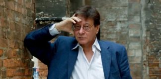 أحمد الزعتر