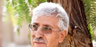 قصيدة «العبور»