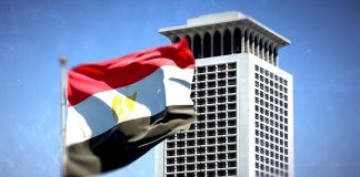 مصر تستضيف اجتماعات بين وفدين فلسطيني وإسرائيلي لبحث صفقة تبادل أسرى وفق خطة ترامب