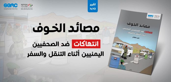 FB_IMG_1759347916065