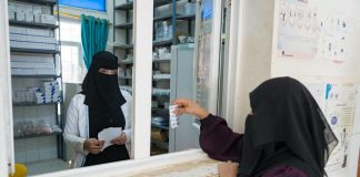 صندوق السكان: نحو 900 ألف امرأة يمنية استفدن من خدمات صحة الأمومة خلال 2025