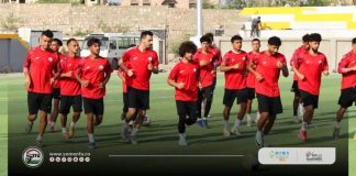 المنتخب الوطني الأول يتوجه إلى ماليزيا استعداداً لمواجهة بروناي في التصفيات الآسيوية
