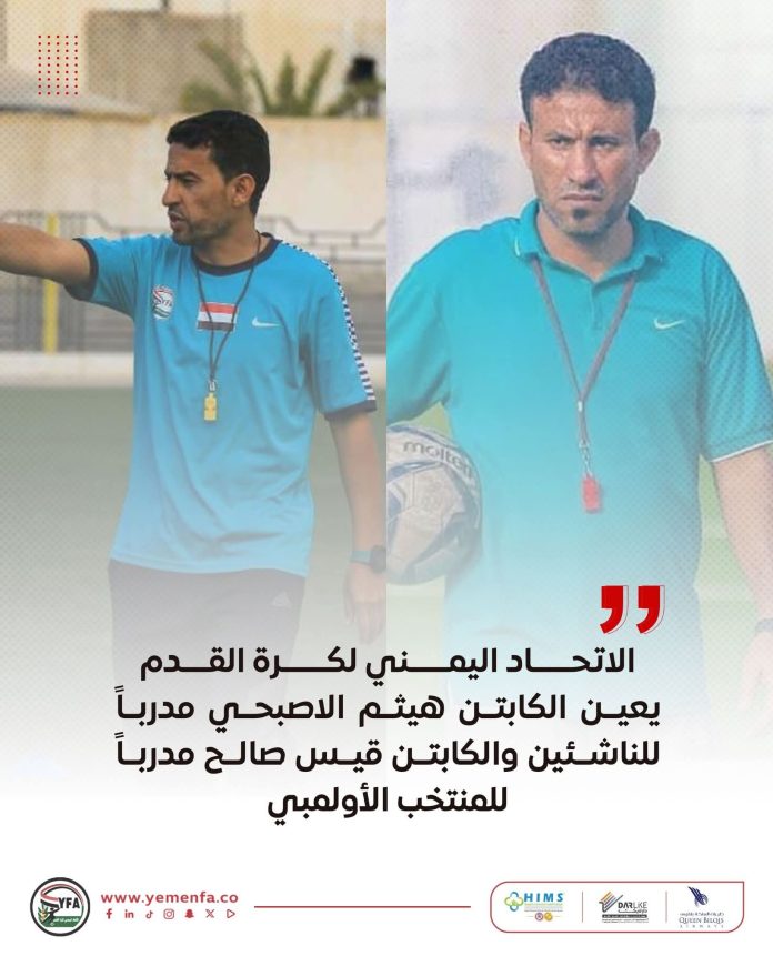 FB_IMG_1759685937817