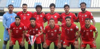 المنتخب اليمني الأول يصل الكويت استعداداً لمواجهة بروناي في تصفيات كأس آسيا 2027