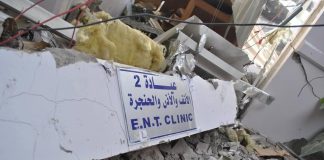 تقرير حقوقي: الحوثيون ارتكبوا أكثر من خمسة آلاف انتهاك ضد القطاع الصحي في اليمن