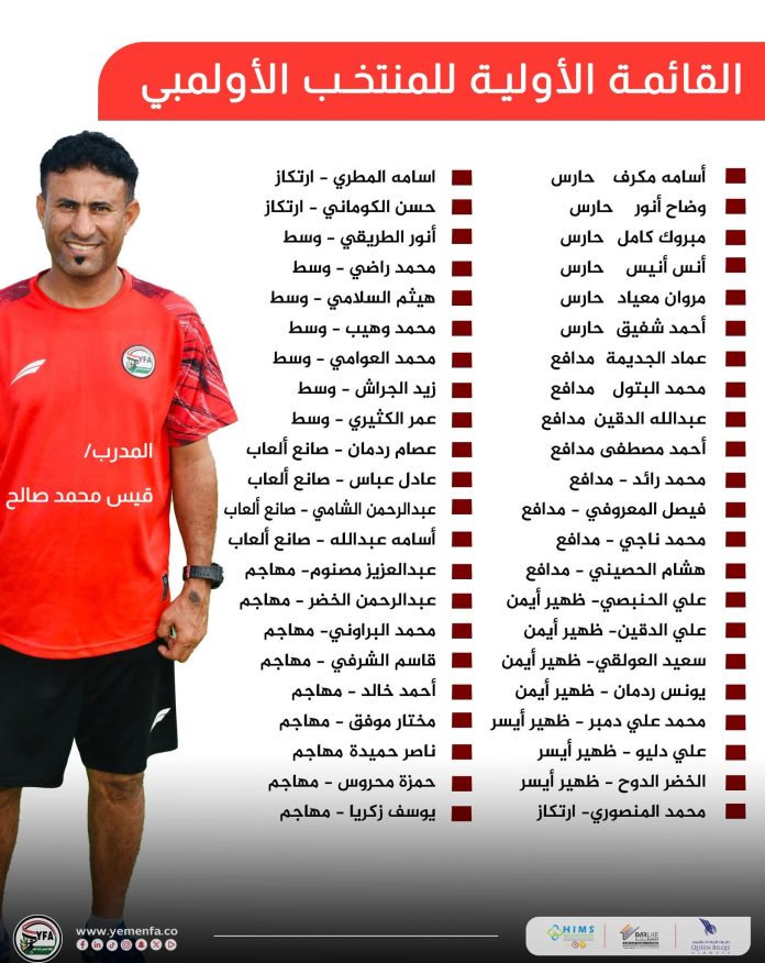 FB_IMG_1761332729681