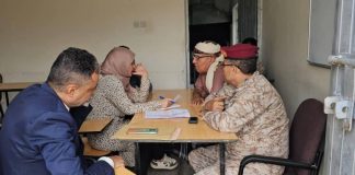 اللجنة الوطنية للتحقيق تبحث مع شعبة الاستخبارات العسكرية بتعز أوضاع المحتجزين وتؤكد على احترام الكرامة الإنسانية