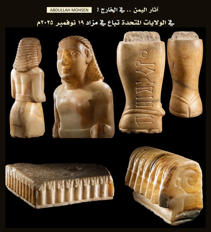 FB_IMG_1761763062914