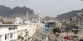 عاجل | إطلاق نار في حي الطويلة بعدن.. ومقتل شاب إثر شجار على خلفية اتهام بالتحرش