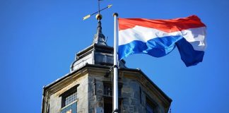 هولندا تدين هجوم الحوثيين على سفينة “مينيرفا” وتسعى لعقوبات وإدراج الجماعة على قائمة الإرهاب الأوروبية