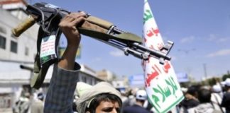 الحكومة اليمنية تدعو الاتحاد الأوروبي والمجتمع الدولي لإدراج الحوثيين في قوائم الإرهاب عقب الهجوم على السفينة الهولندية