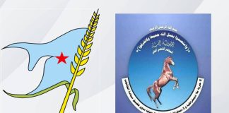 المؤتمر الشعبي العام في الجوف يهنئ الحزب الاشتراكي اليمني بذكرى تأسيسه الـ47