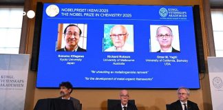 ثلاثة علماء يفوزون بجائزة نوبل للكيمياء لعام 2025 تقديرًا لأبحاثهم حول “الأطر المعدنية العضوية”