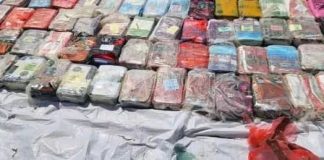 ضبط قارب تهريب يحمل طناً من المخدرات المتنوعة واعتقال 4 مهربين في لحج