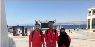 المنتخب اليمني للألعاب الإلكترونية يشارك في بطولة غرب آسيا السادسة بالأردن