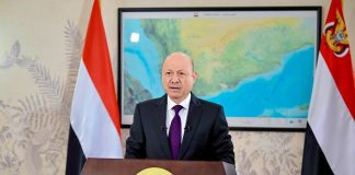 العليمي: القضية الجنوبية “حجر الزاوية” لأي حل شامل.. وعدن ستبقى قلب الدولة النابض