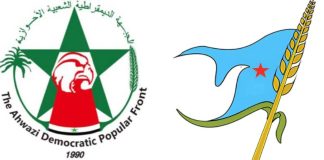 الجبهة الديمقراطية الشعبية الأحوازية تهنئ الحزب الاشتراكي اليمني بذكرى تأسيسه وتعبّر عن تضامنها مع الشعب اليمني