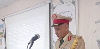 العقيد فخري القحطاني ينال درجة الماجستير في القيادة والأركان ببحث حول الحرب الإلكترونية والمسيرات