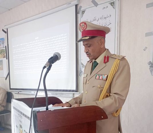 العقيد فخري القحطاني ينال درجة الماجستير في القيادة والأركان ببحث حول الحرب الإلكترونية والمسيرات