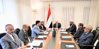 مجلس القيادة يقر خطوات لاستكمال دمج الأجهزة الاستخبارية ويؤكد مواصلة التعاون الإقليمي لمكافحة الإرهاب وتهريب المخدرات