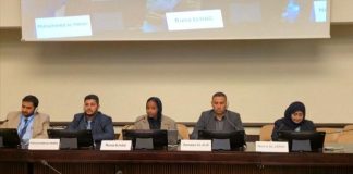 ندوة في جنيف: مليشيات الحوثي تقوّض مستقبل اليمن وتحوّل مؤسساته إلى أدوات حرب